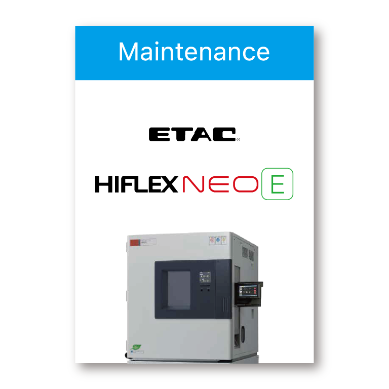 HIFLEX NEO-E 冷凍機フィルター清掃方法