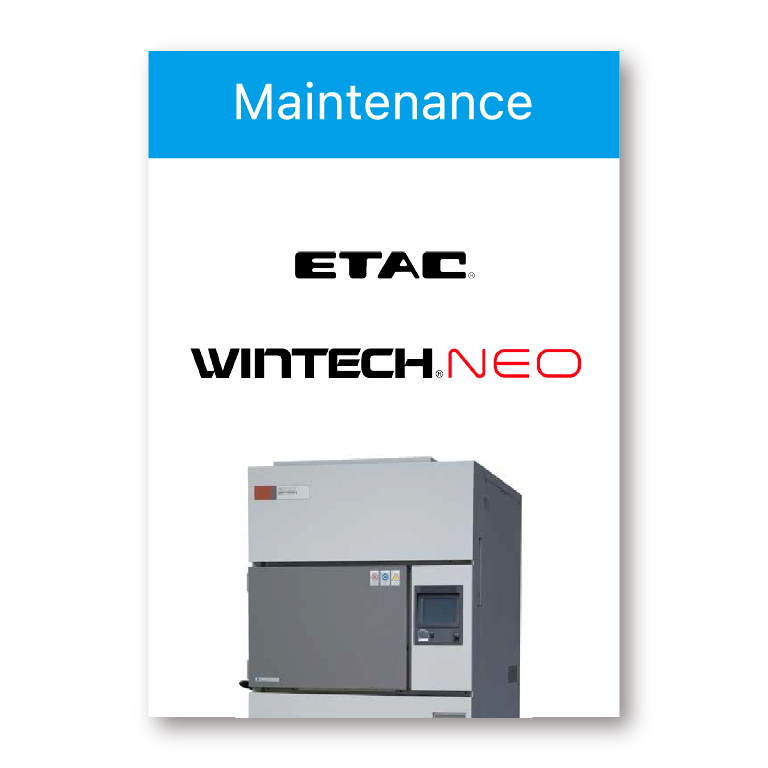 WINTECH NEO 冷却水配管清掃方法